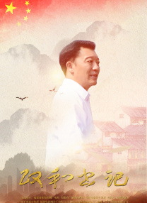国产1区2区